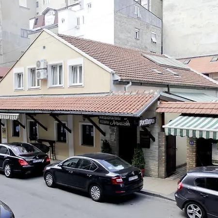 Mikan Bed & Breakfast 3*